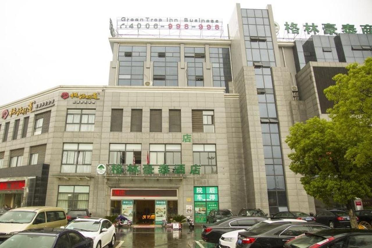 Greentree Inn Jiangsu Wuxi Jiangyin Zhouzhuang Shiji Avenue Business Hotel Eksteriør bilde