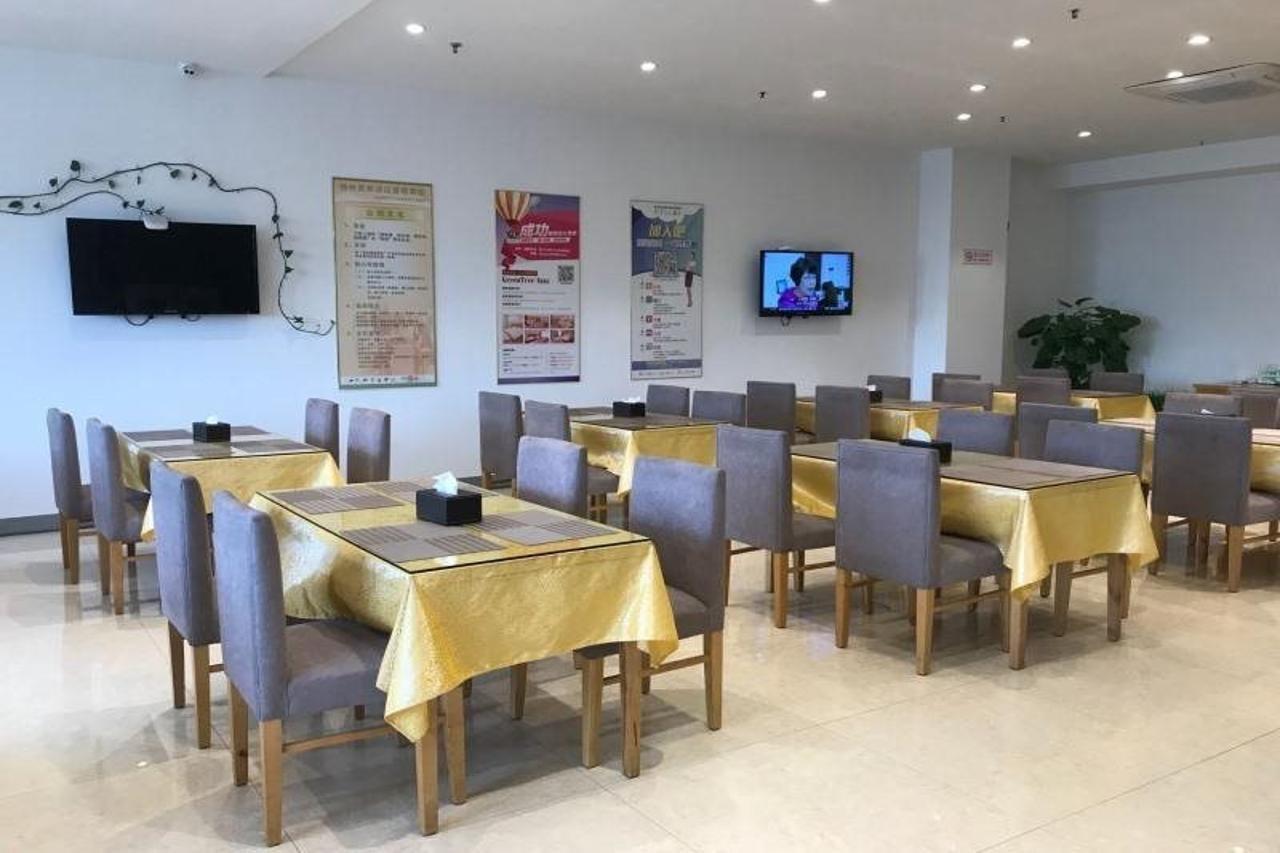 Greentree Inn Jiangsu Wuxi Jiangyin Zhouzhuang Shiji Avenue Business Hotel Eksteriør bilde