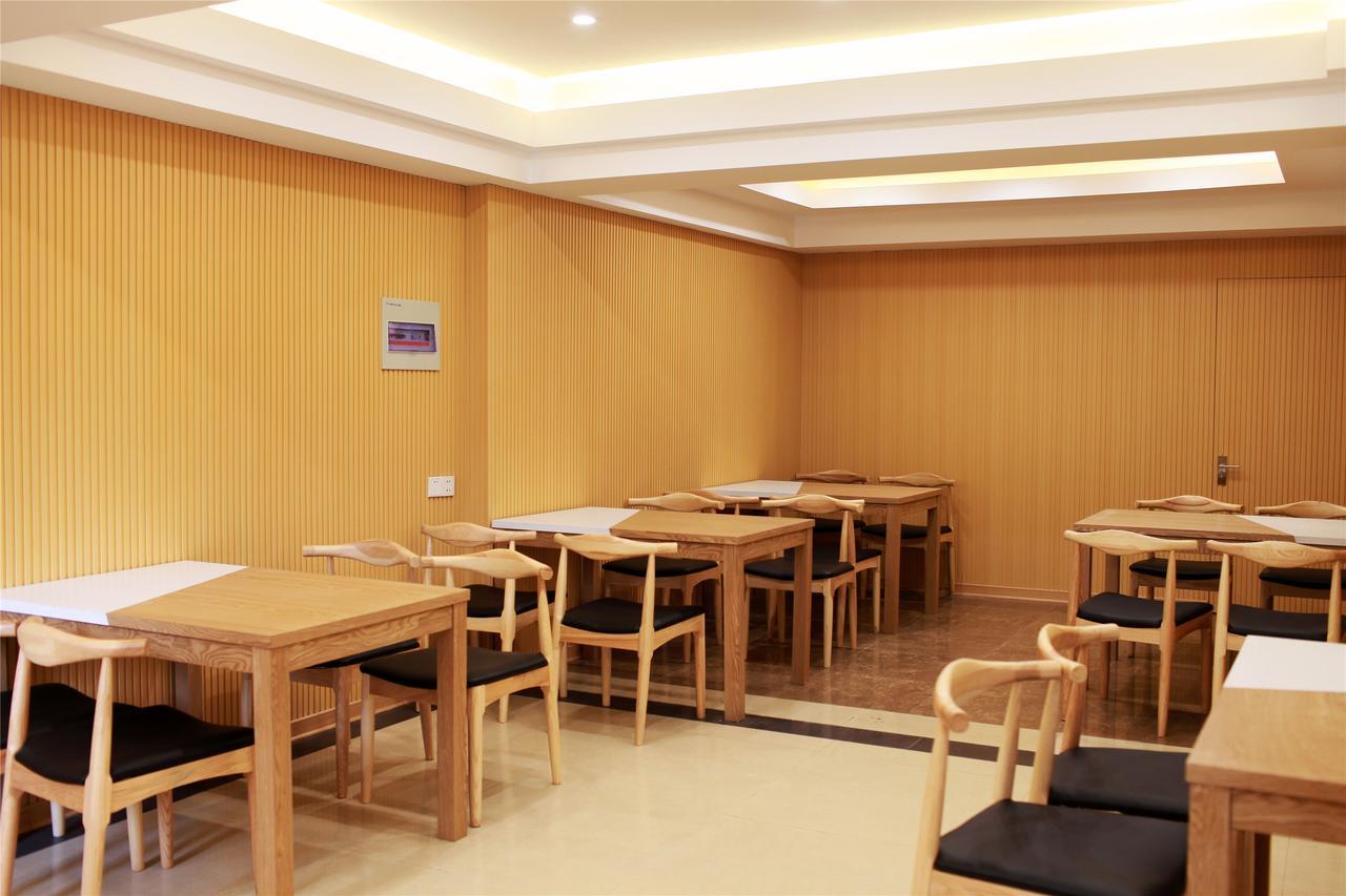 Greentree Inn Jiangsu Wuxi Jiangyin Zhouzhuang Shiji Avenue Business Hotel Eksteriør bilde