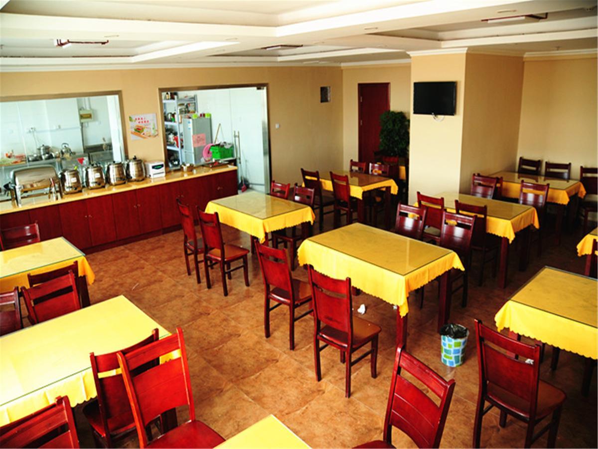 Greentree Inn Jiangsu Wuxi Jiangyin Zhouzhuang Shiji Avenue Business Hotel Eksteriør bilde